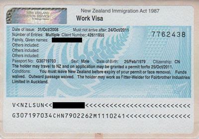 Notice on the Simplification of Visa Application Documents .